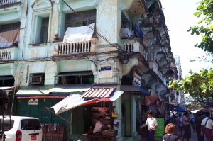 The Ibrahim Building