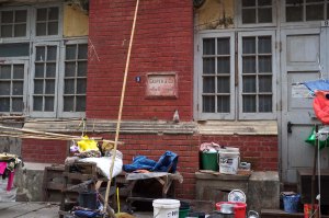 A Colonial Law office, with the name plate still in place, but the occupants long gone.  