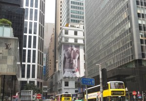 Gigantic Billboards!   